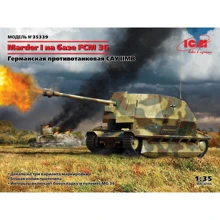 Marder I на базе FCM 36 Немецкая противотанковая САУ IIСВ: Производитель ICM