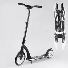 Самокат двухколесный Best Scooter с PU колесами, амортизатором, широким рулем, зажимом для руля Black/White (100069): Количество колес 2