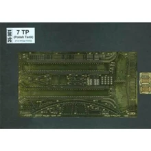 Фототравление ABER 7 TP (Polish Tank) 1:35 ABR35-001: Производитель ABER