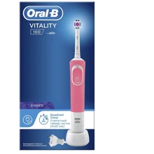 Зубная щетка Braun Oral-B Vitality D100.413.1 PRO 3D White Pink: Назначение взрослая