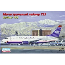 Пассажирский самолет Eastern Express Boeing 733 US Airways: Производитель Eastern Express