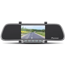 Дзеркало заднього виду із вбудованим HD відеореєстратором Pioneer VREC-200CH: Кут огляду, градусів 120
