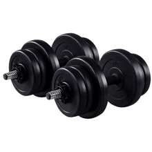 Гантель Fit-On 2x16 кг битумные: Вес гантели, кг 16