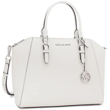 Жіноча сумка тоут Michael Kors біла (889154941489): Стать жіночий