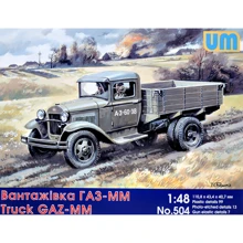 Модель Unimodels ГАЗ-ММ Советский грузовик (UM504): Производитель UNIMODELS