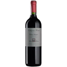 Вино Isole e Olena Cabernet Sauvignon Toscana 2018 красное сухое 0.75 л (BWR5487): Страна производитель Италия