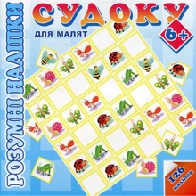 Судоку для малят. 6 +: Виробник АССА