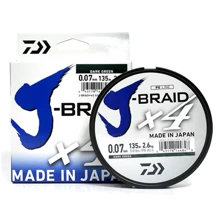 Шнур Daiwa J-Braid X4E 0.07mm-135m dark green (12741-007): Тип Шнур