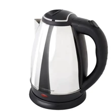 Электрочайник Esperanza Kettle Tugela EKK104S: Мощность, Вт 2200