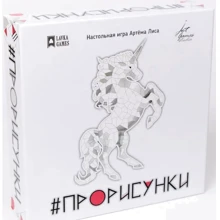 Настольная игра Простые правила ПроРисунки: Производитель Простые правила