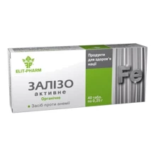 Еліт-фарм Залізо Активне 0,25 г № 40: Тип Железо