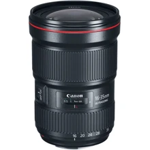 Об'єктив для фотоапарата Canon EF 16-35mm f/2.8L III USM UA: Тип об'єктива ширококутний