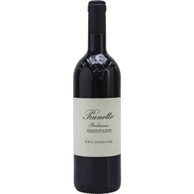 Вино Prunotto Barbaresco Secondine 2019 красное сухое 0.75 л (BWT2193): Страна производитель Италия