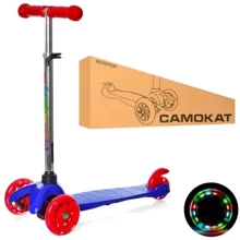 Самокат iTrike MINI синий (BB3-013-4-C-DBL): Количество колес 3