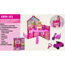 Ляльковий будиночок Cutie Villa K899-101 з меблями та лялькою: Виробник Cutie Villa