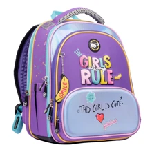 Рюкзак каркасный Yes S-30 JUNO ULTRA Premium Girls style (553203): Возрастная группа от 6 до 10 лет