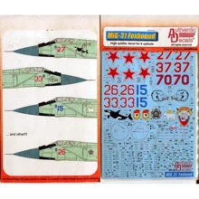 Декаль Authentic Decals для МіГ-31 Foxhound (AMK) AD4820: Виробник Authentic Decals