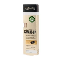 Eveline Cosmetics Professional Art Make-up №08 Porcelain Коректор для брів 7 ml: Вид Корректор для бровей