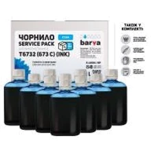 Чернила Barva EPSON L800/L810/L850/L1800 10x100 мл CYAN (E-L800C-1SP): Цвет Cyan