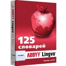 Програмне забезпечення ABBYY Lingvo for Mac Box (ALMC-2SB01-902-BOX): Виробник ABBYY