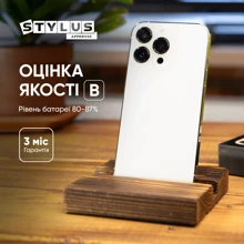Б/У Apple iPhone 13 Pro 256GB Silver (MLVF3) Approved Grade B: Причина уценки Хорошее состояние (витринный образец): iPhone выглядит и функционирует как новый. iPhone полностью протестирован по программе Approved, все функции работают корректно