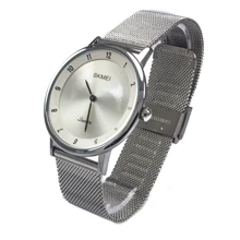 Наручний годинник Skmei 1264 Silver: Стиль класичний