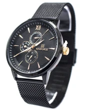 Наручные часы NaviForce Business Steel NF3003 Black: Стиль Классический