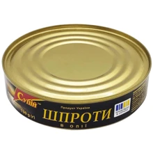 Шпроты в масле Супій 130 г (4820145961020): Вес нетто 130 г