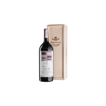 Вино Vega Sicilia (1,5 л.) (BW50250): Країна виробник Іспанія
