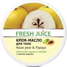 Fresh Juice Asian pear & Papaya Крем-масло для тела Азиатская груша и папайя 225 ml: Назначение Увлажнение, Смягчение, Питание