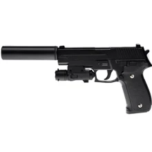 Дитячий пістолет на кульках Galaxy Sig Sauer 226 Galaxy G26+: Виробник Galaxy