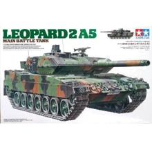 Танк TAMIYA ФРГ Leopard 2 A5: Производитель TAMIYA