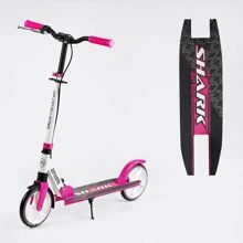 Самокат двухколесный Best Scooter SHARK розовый (S - 44724): Количество колес 2