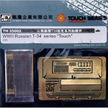 Фототравление AFV-Club для танка Т-34, серии "Touch" AF-TH35002: Производитель AFV-Club