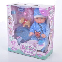 Пупс LimoToy горшок, бутылочка, соска, собачка, переноска (YL2268L-DM-UA): Производитель LimoToy