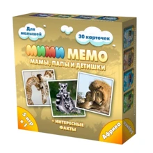 Настольная игра Нескучные Игры Ми-Ми-Мемо Африка: Производитель Нескучные игры