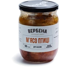 Консервы Вербена Мясо птицы 500 г (4820209620047): Вес нетто 500 г