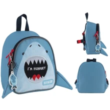 Рюкзак детский Kite K25-538XXS Kids 538 Hungry Shark: Возрастная группа от 2 до 7 лет