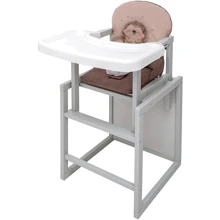 Стульчик-трансформер Babyroom Пеппи-250 серый капучино / шоколад (ежик, сердца) (680971): Тип трансформер