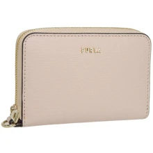 Женский кошелек Furla Babylon S Zip Around CC бежевый (PDJ5UNOB30000B4L00): Пол Женский