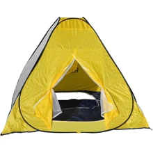 Палатка Ranger winter-5 weekend для рыбалки (RA 6602): Назначение Для рыбалки