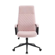 Кресло АКЛАС Авис TILT Розовый (Light pink fabric) (00127046): Тип для персонала