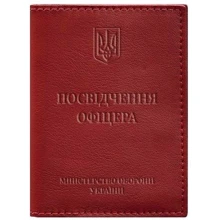 Обкладинка для посвідчення офіцера BlankNote 9.0 червона (BN-OP-9-red): Стать Унисекс