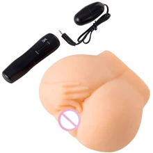 Мастурбатор Вагина и анус с вибрацией Juicy Pussy Chantal: Для кого Для мужчин