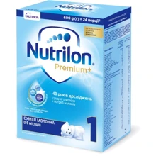 Nutrilon молочная смесь 600 г №1 нов.: Тип Смеси молочные
