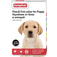 Ошейник от блох и клещей Beaphar для щенков 65 см черный (13207): Тип Ошейники