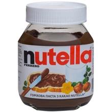 Шоколад Паста шоколадна Nutella Т180х8: Виробник Nutella