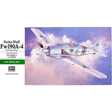Самолет HASEGAWA Fockewulf Fw190A-4 HA09091: Производитель HASEGAWA
