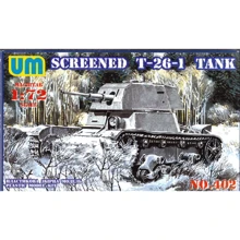 Модель UMT Советский легкий танк Т-26-1E (UMT402): Производитель UMT