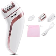 Епілятор Sonifer 3 in 1 SF-9551: Система живлення аккумулятор
